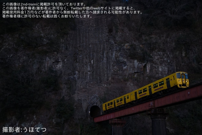 【JR九】キハ200系キハ200-7+キハ200-5007「なのはな」塗色が豊肥本線経由で熊本へ回送を不明で撮影した写真