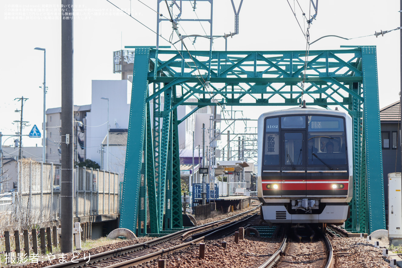 【名鉄】4000系4002F瀬戸線教習の拡大写真