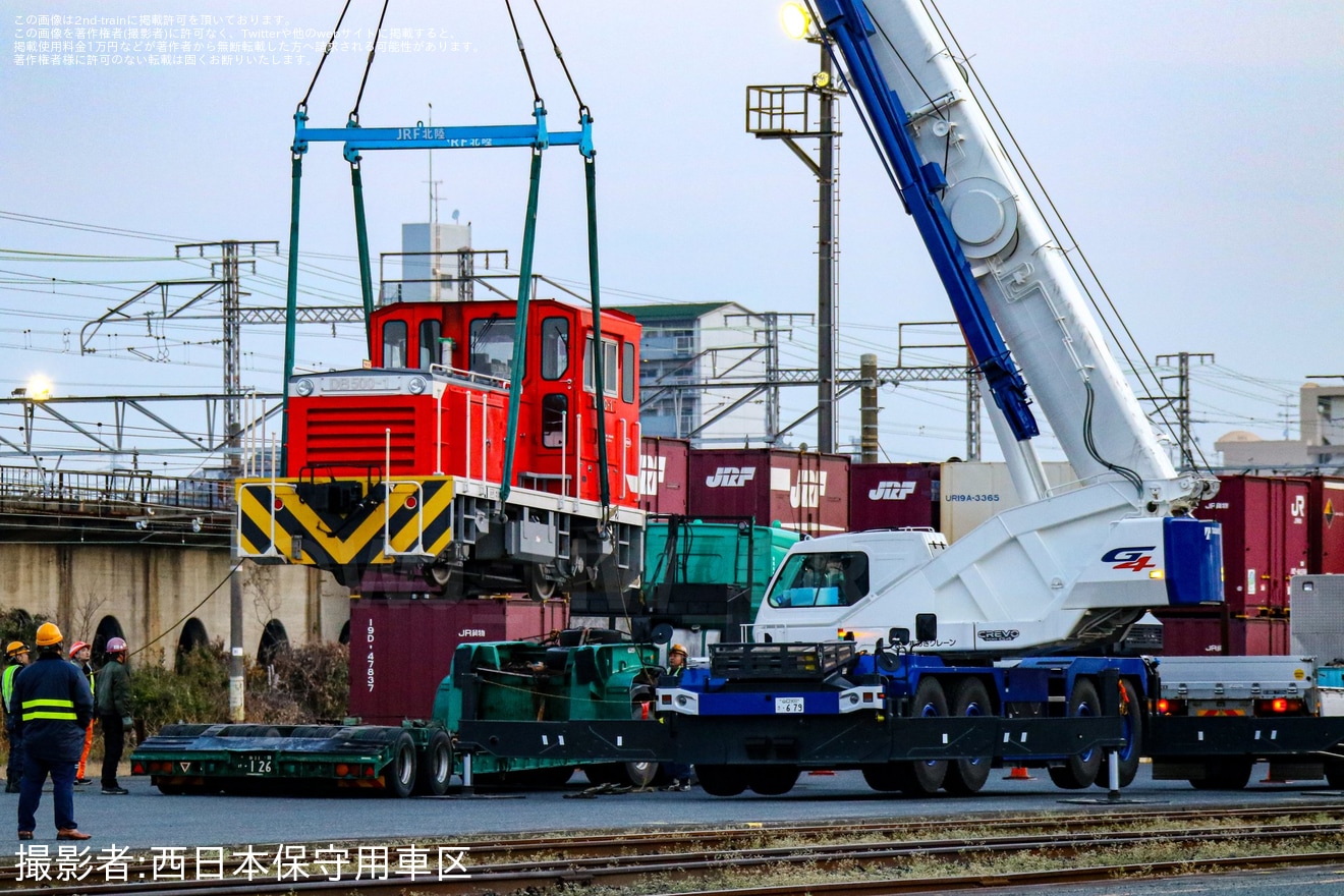 【JR貨】DB500-1重要部検査完了に伴う陸送と搬入の拡大写真