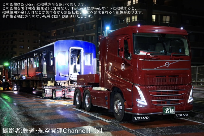 【相鉄】9000系9703F(モハ9209・クハ9503)廃車陸送を不明で撮影した写真