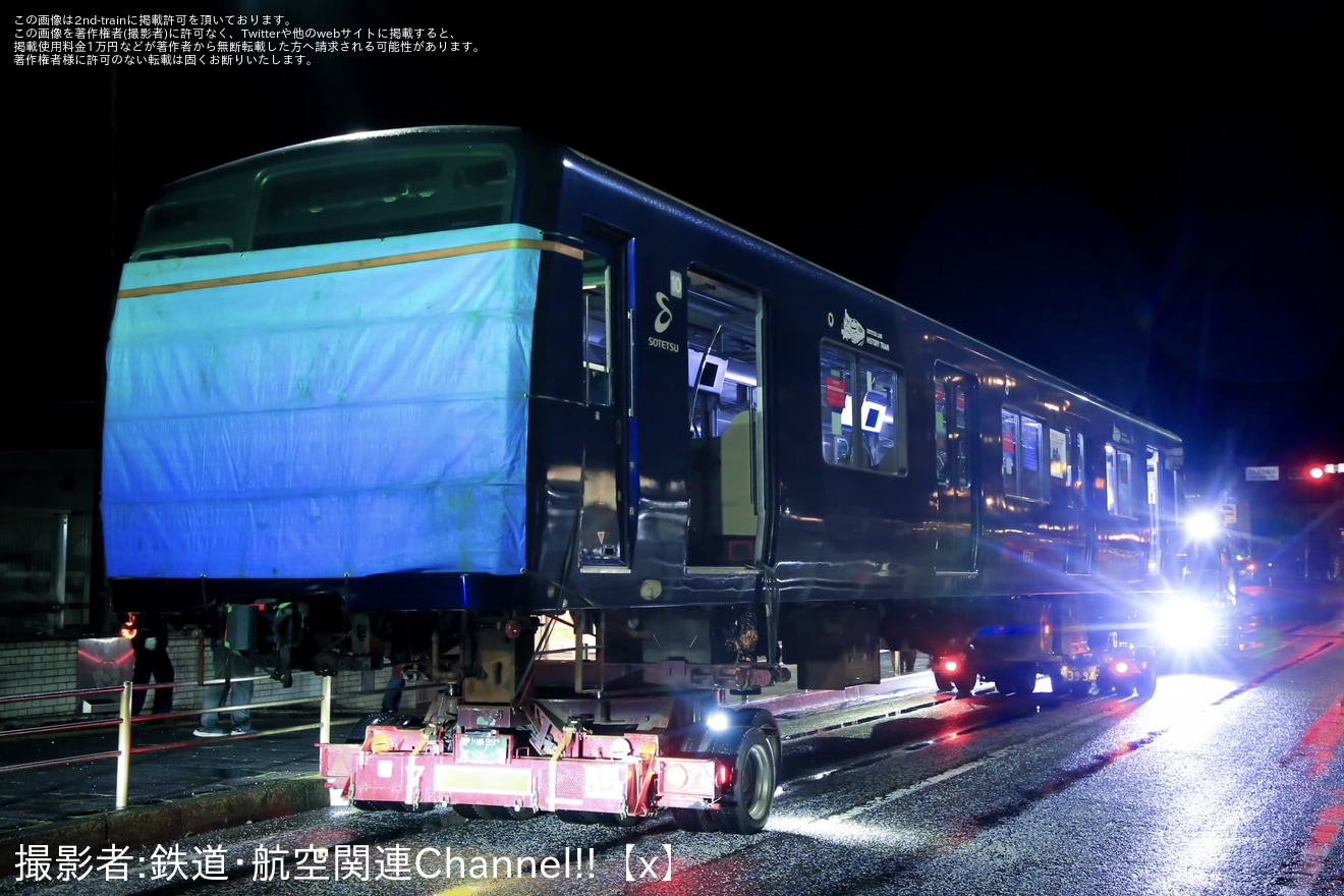 【相鉄】9000系9703F(モハ9209・クハ9503)廃車陸送の拡大写真