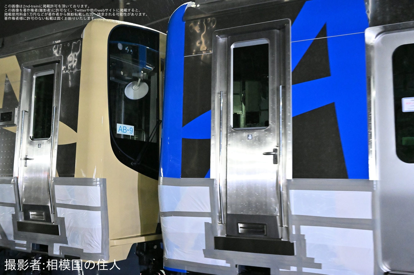 【阿武急】AB900系AB-8編成+AB-9編成 J-TREC横浜事業所出場の拡大写真