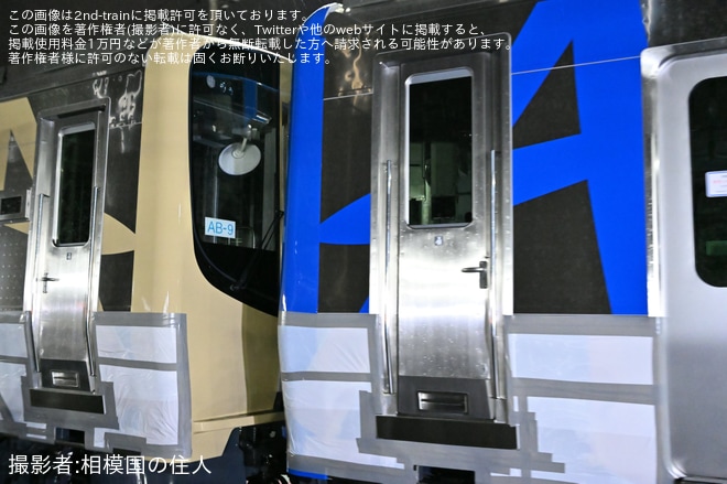 【阿武急】AB900系AB-8編成+AB-9編成 J-TREC横浜事業所出場（4枚目）