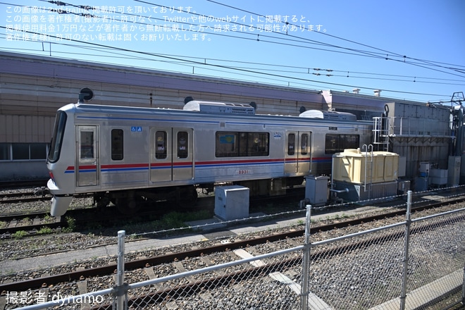 【京成】8900形8928Fが京成標準色へ（1枚目）