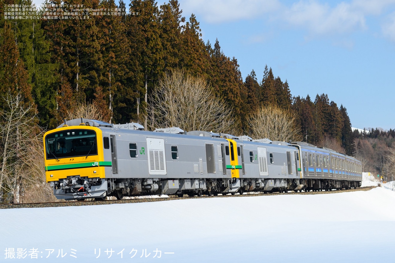 【JR東】205系M14編成が秋田総合車両センターへ廃車配給の拡大写真