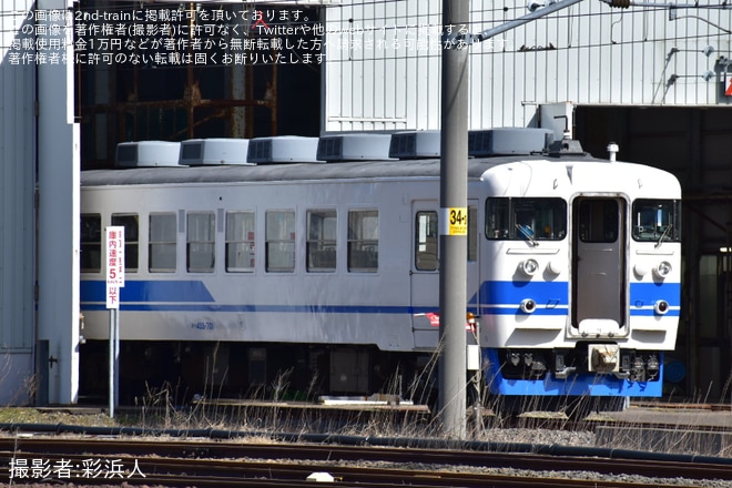 【トキ鉄】413系・455系のうち「交直流急行色」から「新北陸色」に塗装変更されたクハ455-701が姿を現すを不明で撮影した写真
