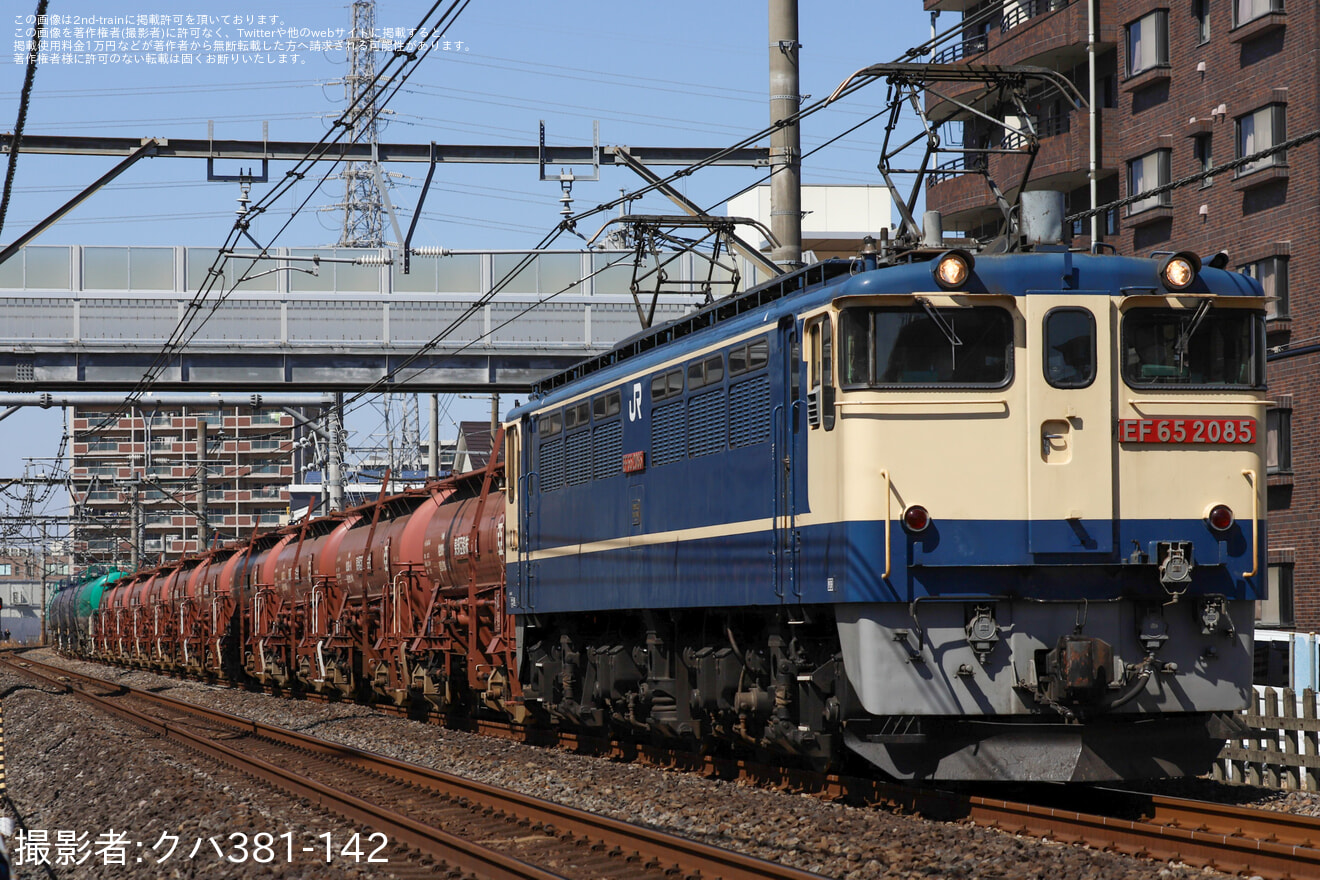 【JR貨】タキ1200形10両が川崎貨物への拡大写真