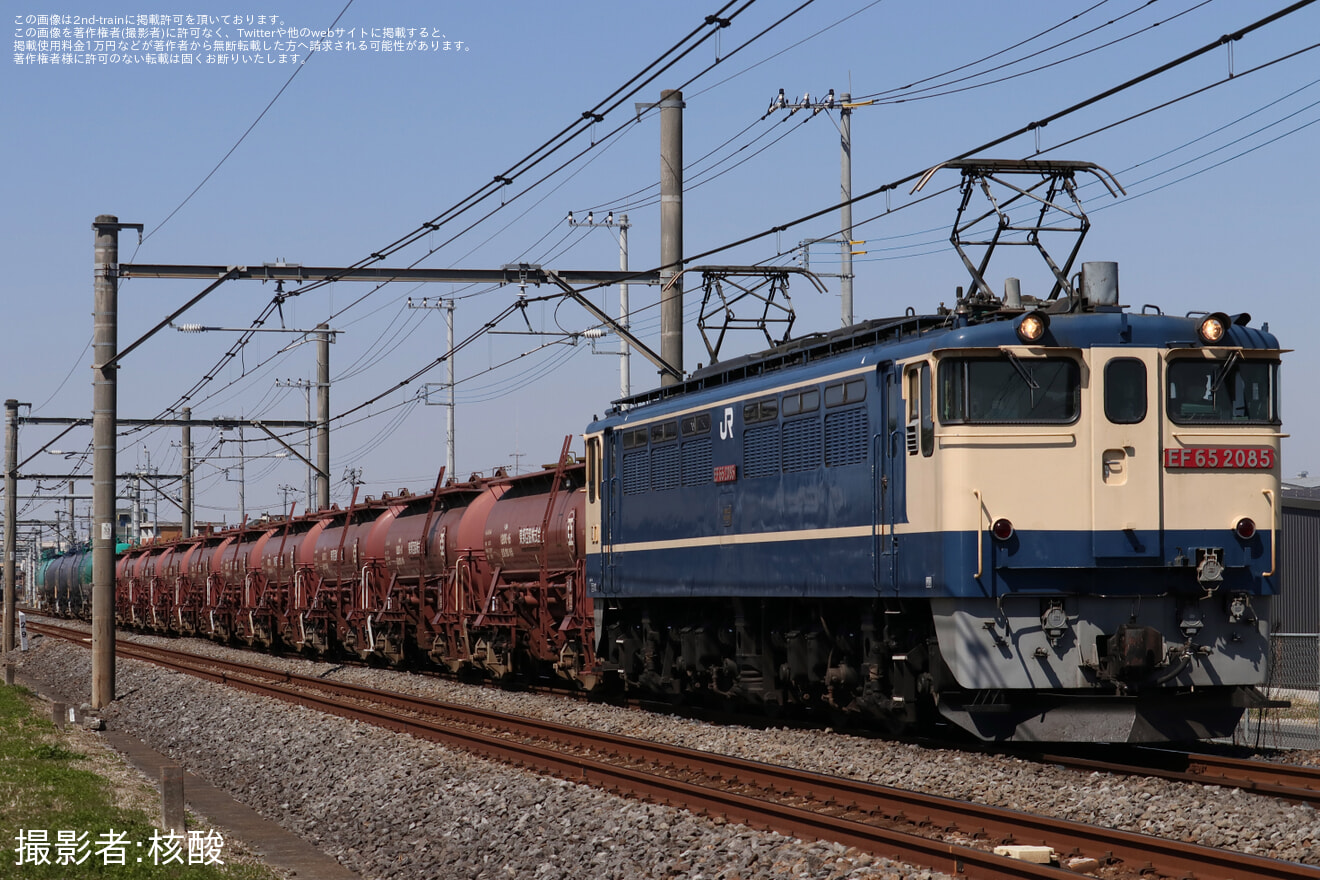 【JR貨】タキ1200形10両が川崎貨物への拡大写真