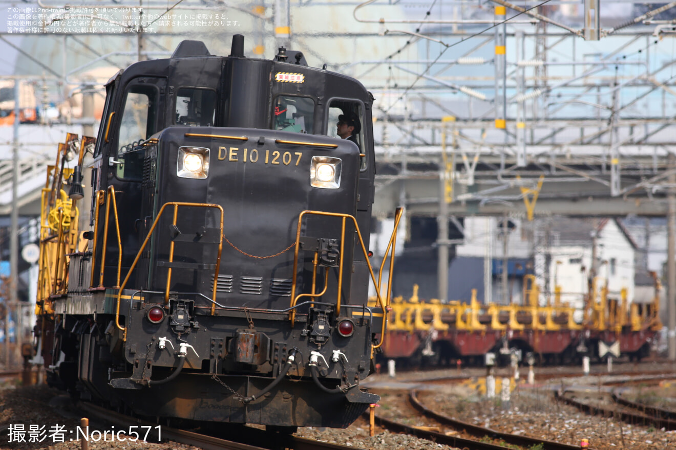 【JR九】DE10-1207牽引によるロンチキ10両編成の弥生が丘・田代工臨実施の拡大写真