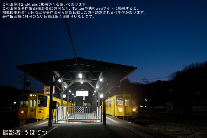 【JR九】キハ200系キハ200-7+キハ200-5007「なのはな」塗色が豊肥本線経由で熊本へ回送を不明で撮影した写真
