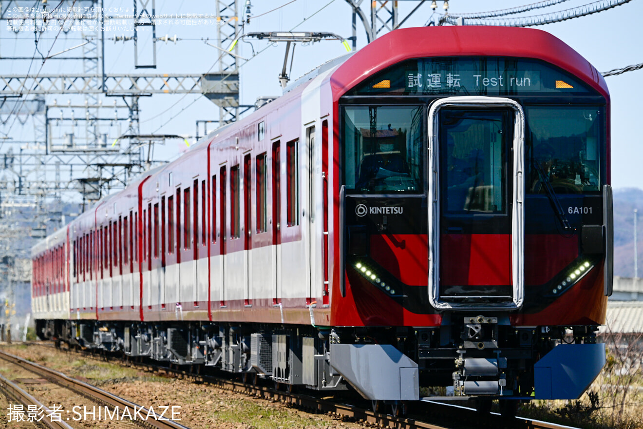 【近鉄】6A系 6A01+6413系 Mi15併結試運転の拡大写真