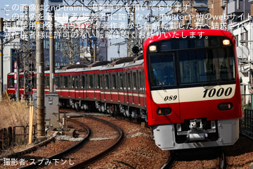 byスプみ下ンし