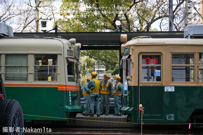 を的場町駅で撮影した写真