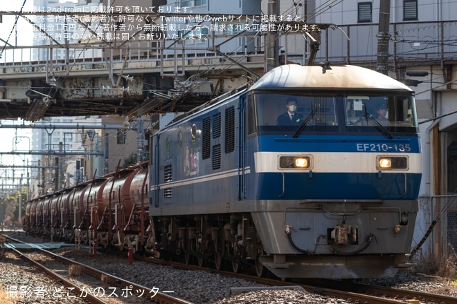 【JR貨】タキ1200形10両が隅田川から熊谷貨物ターミナルへを不明で撮影した写真