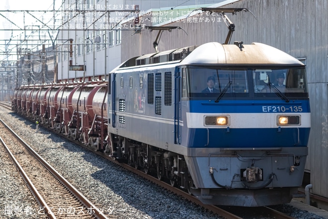 【JR貨】タキ1200形10両が隅田川から熊谷貨物ターミナルへを不明で撮影した写真