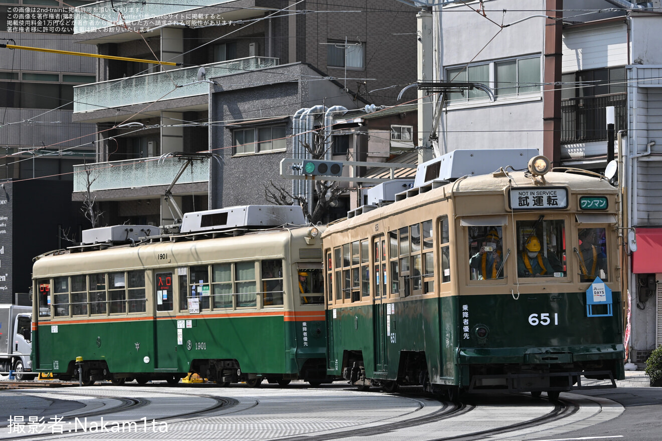 【広電】650形651号と1900形1901号が連結した状態で循環線の試運転を実施の拡大写真