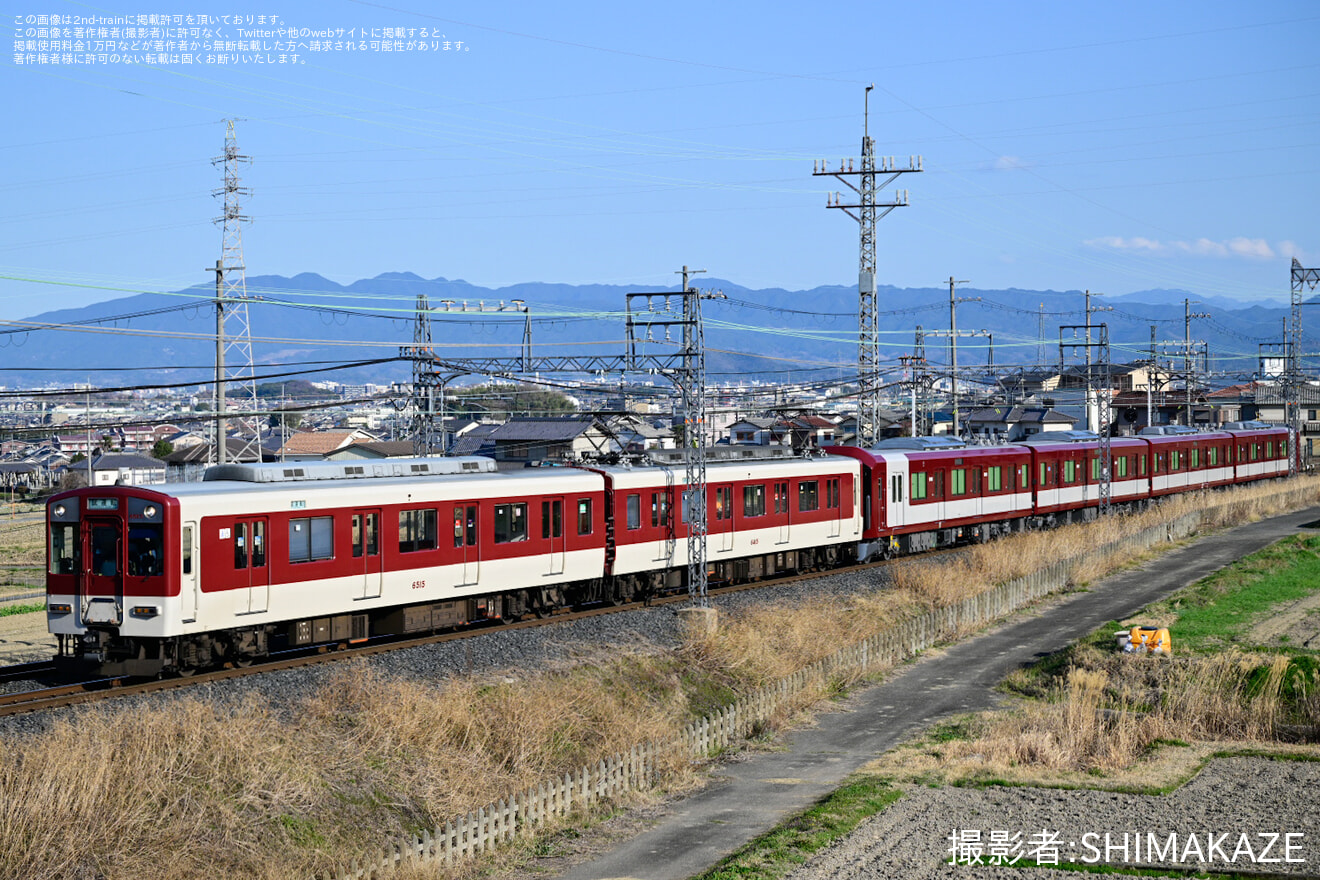 【近鉄】6A系 6A01+6413系 Mi15併結試運転の拡大写真