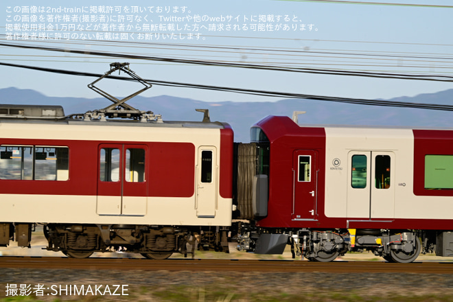 【近鉄】6A系 6A01+6413系 Mi15併結試運転（4枚目）