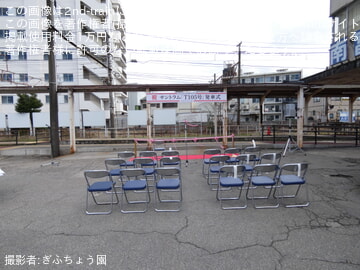 byぎふちょう園