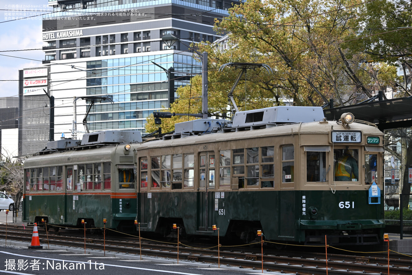【広電】650形651号と1900形1901号が連結した状態で循環線の試運転を実施の拡大写真