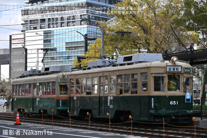 を的場町駅で撮影した写真
