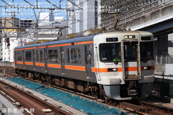 【JR海】大垣車両区に転属した313系R209編成が飯田線へ送り込みのため回送を不明で撮影した写真