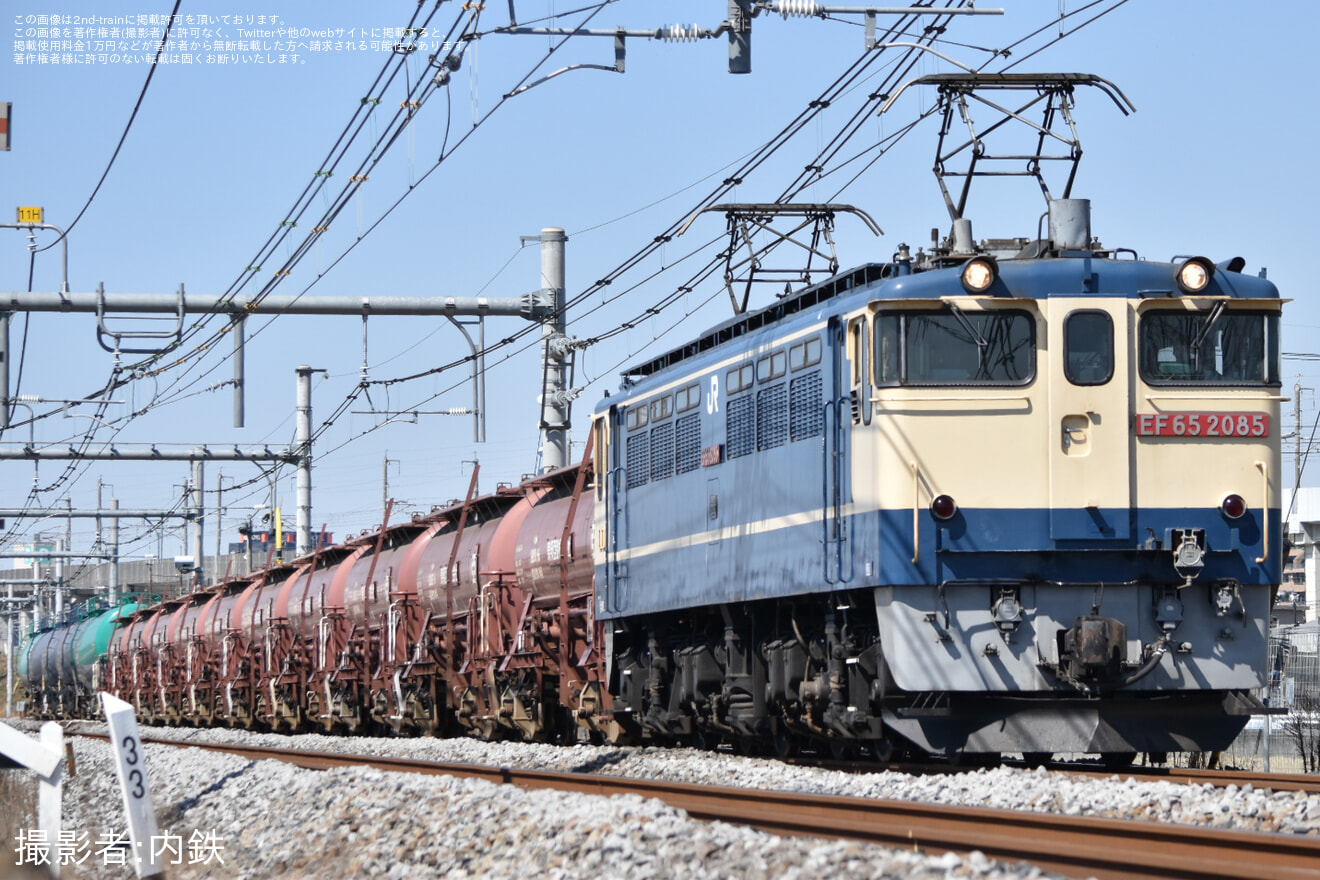 【JR貨】タキ1200形10両が川崎貨物への拡大写真