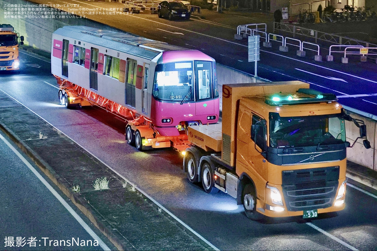 【都営】12-600形12-951F搬入陸送の拡大写真