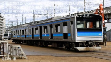 【JR東】205系センM17編成の先頭車2両が郡山総合車両センターの解体線で目撃