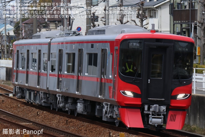 【名鉄】9100系9124F新車性能確認試運転（2枚目）