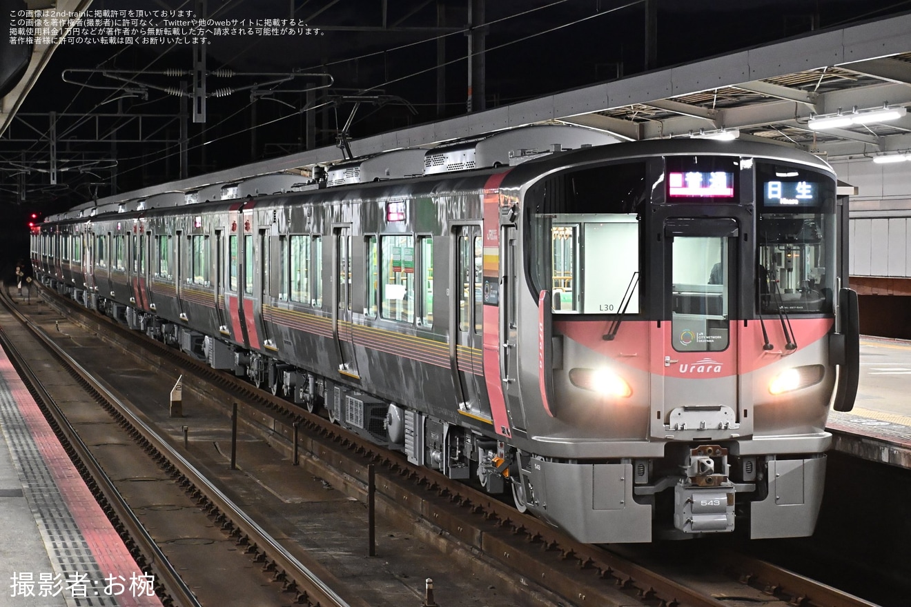 【JR西】227系L30編成とL31編成が営業運転開始の拡大写真