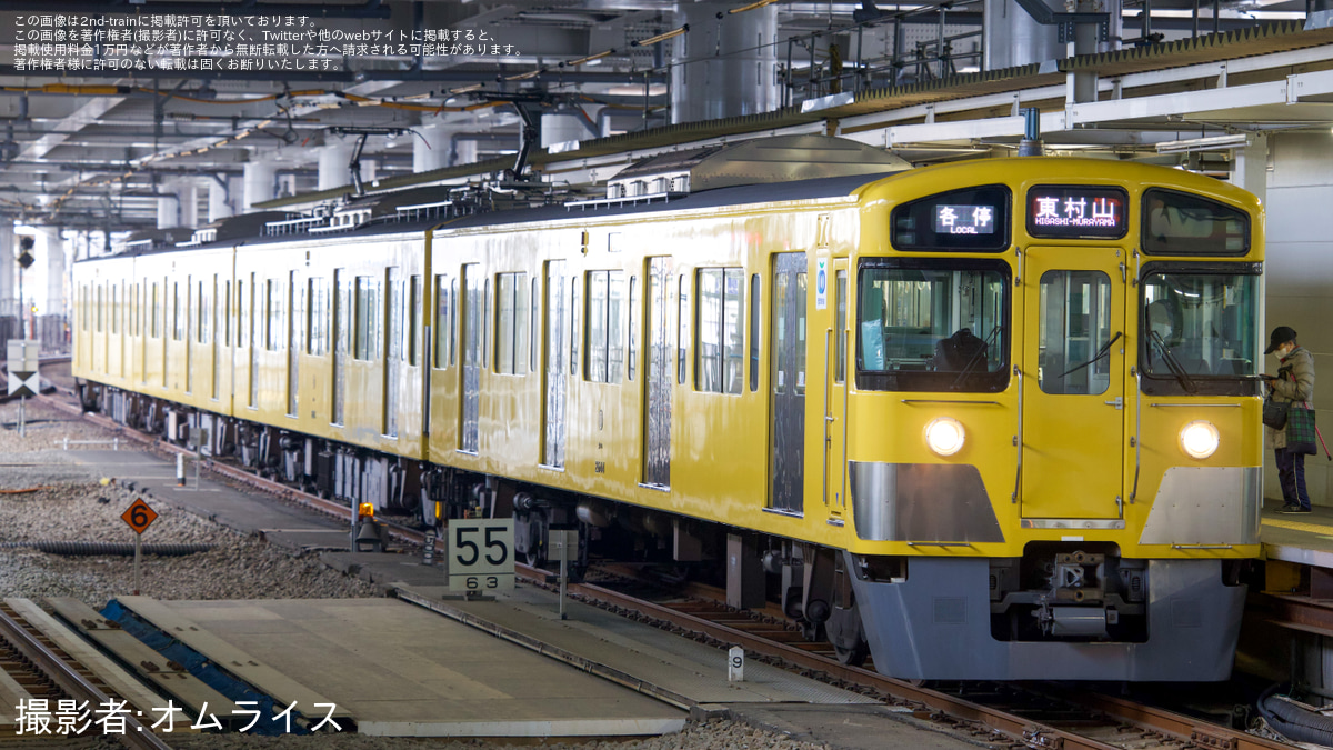 西武】2000系2543F 行先・種別幕表示器がフルカラーLED化へ |2nd-train