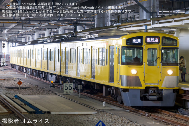 【西武】2000系2543F 行先・種別幕表示器がフルカラーLED化へ - 東村山駅にて撮影