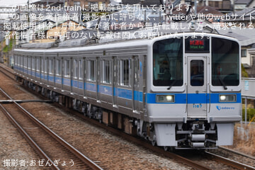 byおぜんぎょう