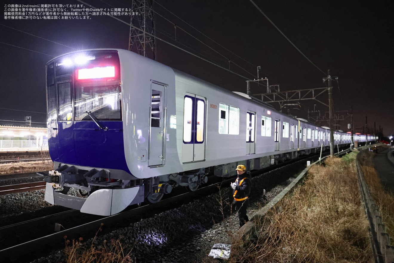 【東武】90000系91001Fが東武日光線にて誘導障害試験を実施の拡大写真
