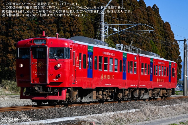 【JR九】713系の定期運用が終了する見込み（2枚目）