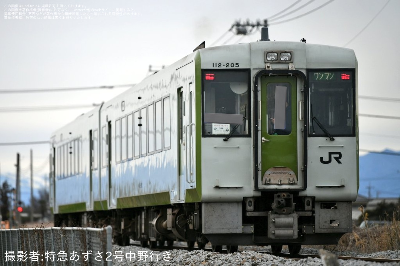 【JR東】キハ110系列が八高線の定期運用を終えるの拡大写真