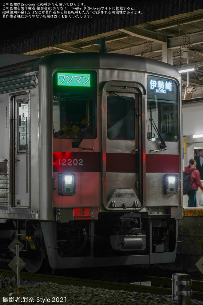 【東武】伊勢崎地区のローカル列車に10000系、10030型が充当開始を不明で撮影した写真