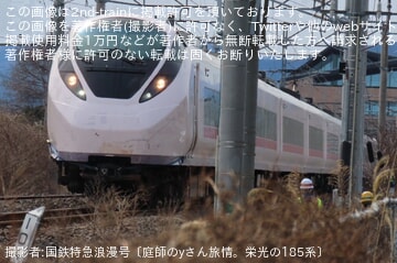 【JR東】E657系K2編成が常磐線の内原駅付近で乗用車と衝突する事故に遭遇