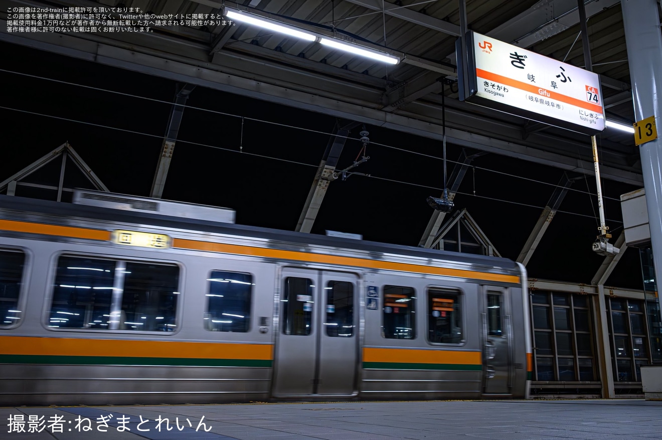 【JR海】213系5000番台H13編成「ありがとう213系5000番台」ヘッドマーク付きが豊橋から大垣へ回送の拡大写真