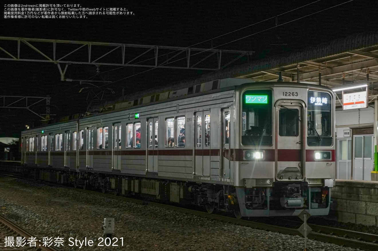 【東武】伊勢崎地区のローカル列車に10000系、10030型が充当開始の拡大写真