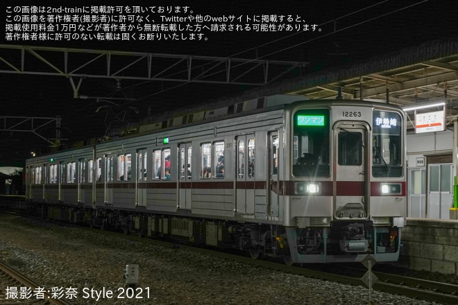 【東武】伊勢崎地区のローカル列車に10000系、10030型が充当開始を不明で撮影した写真