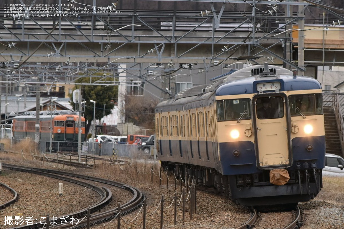 【しな鉄】115系S9編成「横須賀色」が定期運用から撤退の拡大写真