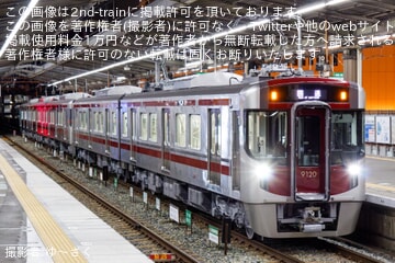 【西鉄】新造車となる9000形9120F+9021Fが営業運転を開始