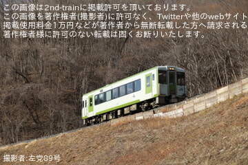 【JR東】釜石線からキハ100形が定期運用撤退