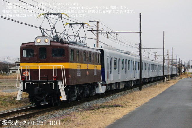 を永田～武川間で撮影した写真
