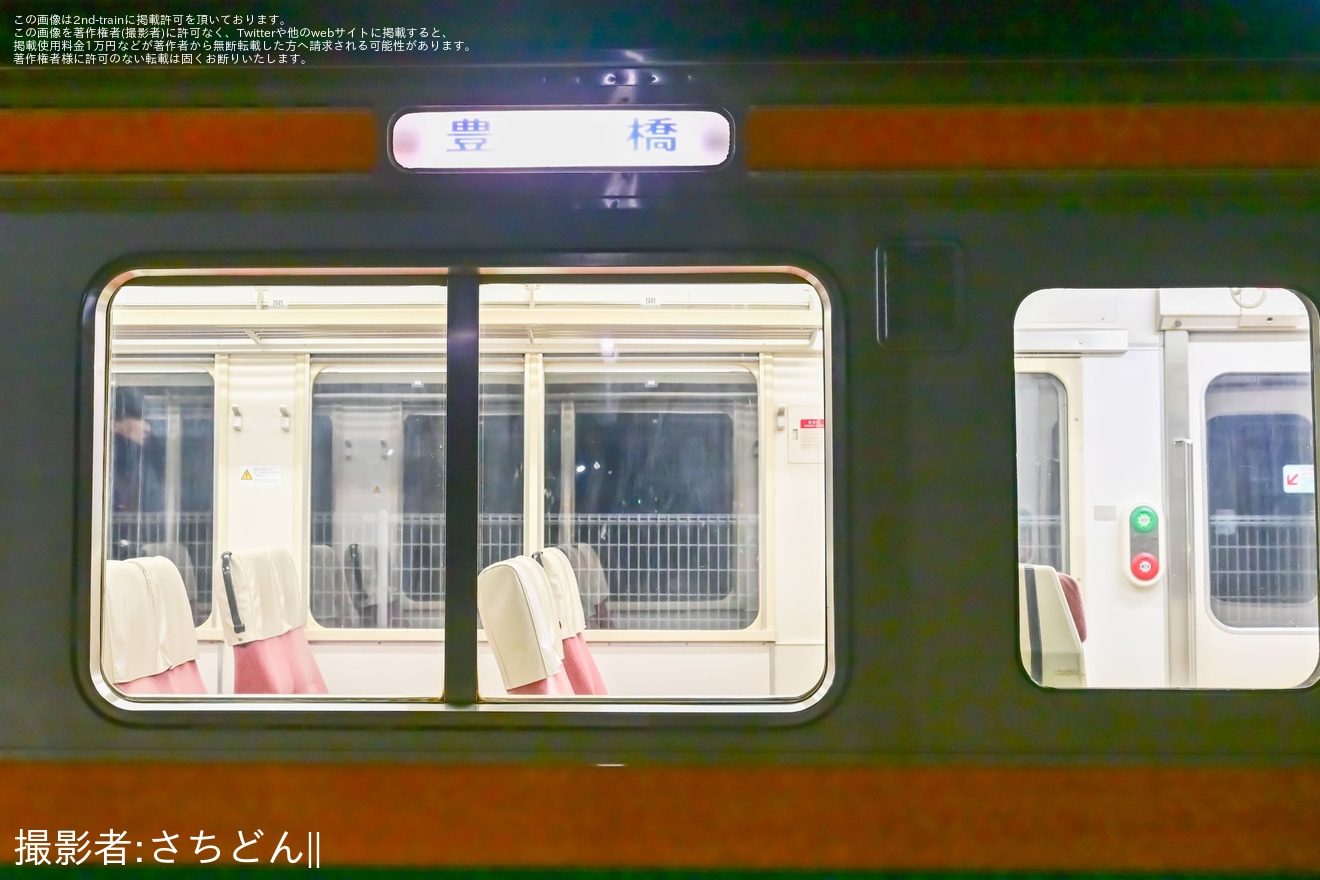 【JR海】213系が飯田線およびJR東海エリアでの定期営業運転を終了の拡大写真