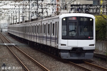 【東急】5050系4105F「新幹線デザインラッピングトレイン」が 上り列車の急行志木行きとして運転