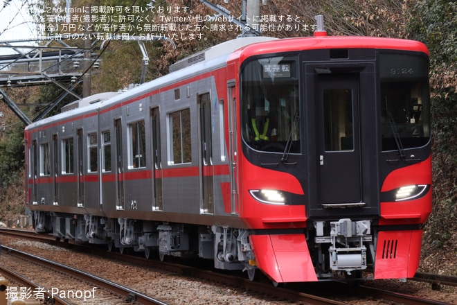 【名鉄】9100系9124F新車性能確認試運転（1枚目）