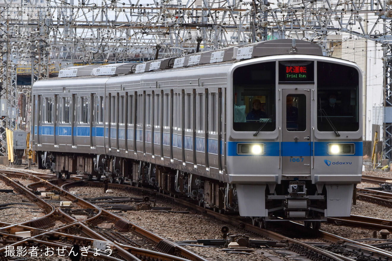 【小田急】1000形1067F(1067×4)重要部検査明け試運転の拡大写真